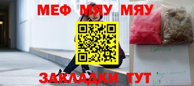 шишки Коммунар