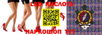 мдма Конаково