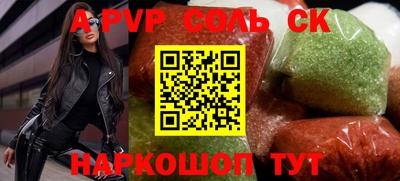 MDMA Premium VHQ Комсомольск-на-Амуре