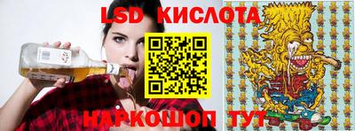 шишки Коммунар