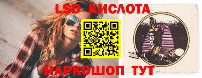 мдма Конаково