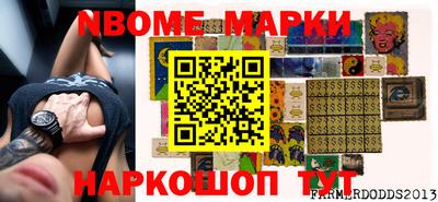 мдма Конаково