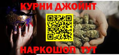 мдма Конаково
