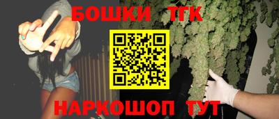 MDMA Premium VHQ Комсомольск-на-Амуре