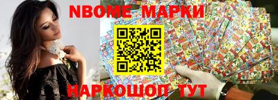 MDMA Premium VHQ Комсомольск-на-Амуре