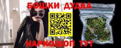 MDMA Premium VHQ Комсомольск-на-Амуре