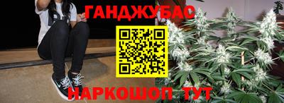 мдма Конаково
