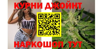 MDMA Premium VHQ Комсомольск-на-Амуре