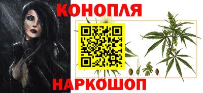 мдма Конаково