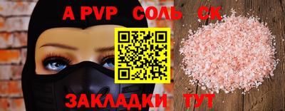 MDMA Premium VHQ Комсомольск-на-Амуре