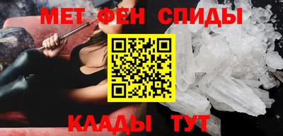 MDMA Premium VHQ Комсомольск-на-Амуре