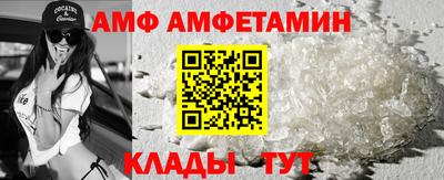 мдма Конаково