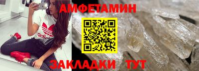 шишки Коммунар