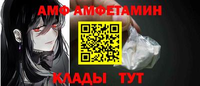 мдма Конаково