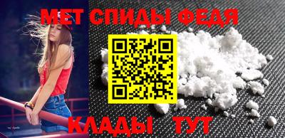 MDMA Premium VHQ Комсомольск-на-Амуре