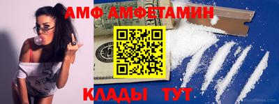 MDMA Premium VHQ Комсомольск-на-Амуре