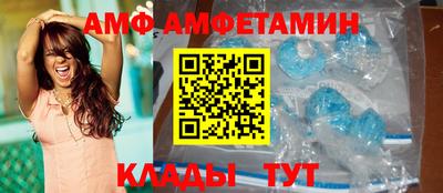 мдма Конаково