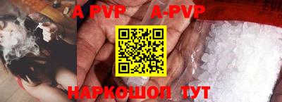 MDMA Premium VHQ Комсомольск-на-Амуре