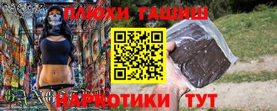 MDMA Premium VHQ Комсомольск-на-Амуре