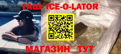 MDMA Premium VHQ Комсомольск-на-Амуре