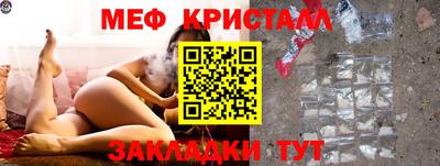 MDMA Premium VHQ Комсомольск-на-Амуре