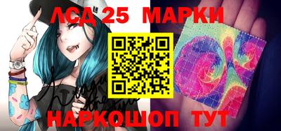 MDMA Premium VHQ Комсомольск-на-Амуре