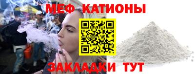 мдма Конаково